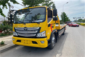 忻州汽车救援头像