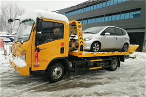 忻州附近道路救援服务